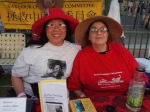 Image of Judy Lee and Dr. Margie Akin, 2012.