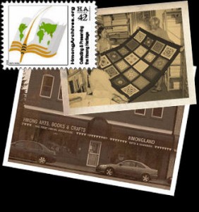 Hmong Archives Web logo HmongArchives_web_logo