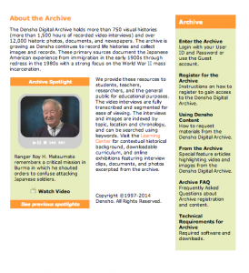 Screenshot of Densho Digital Archive About page.