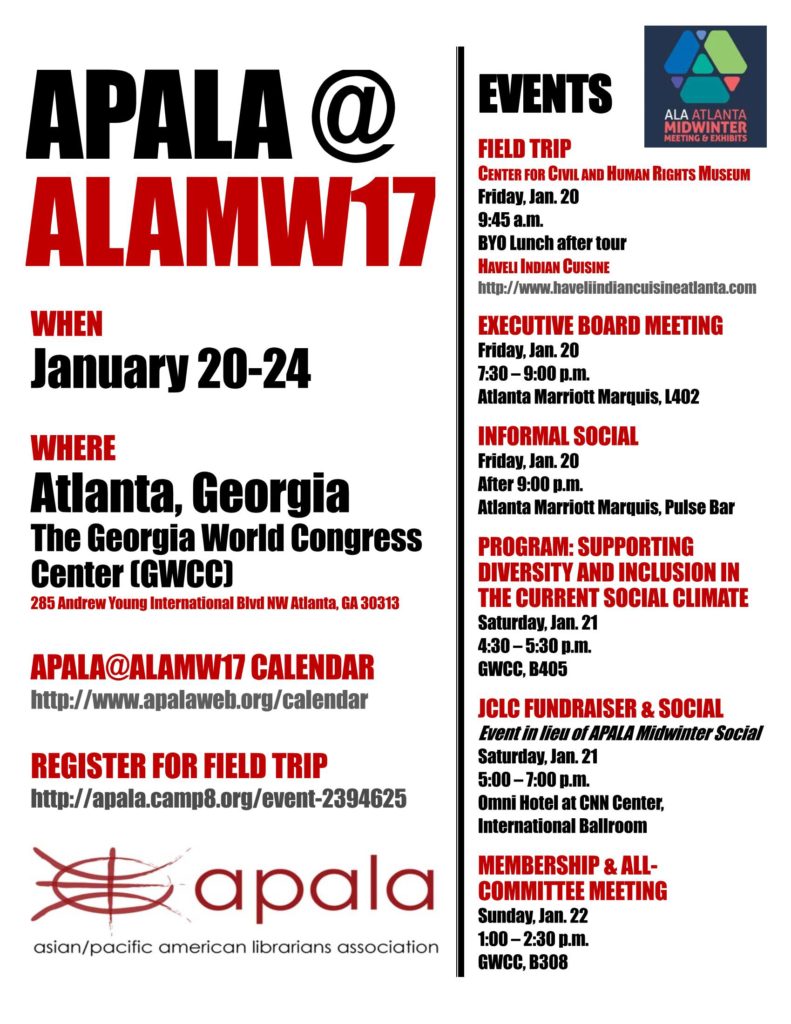 image of APALA ALAMW17 events