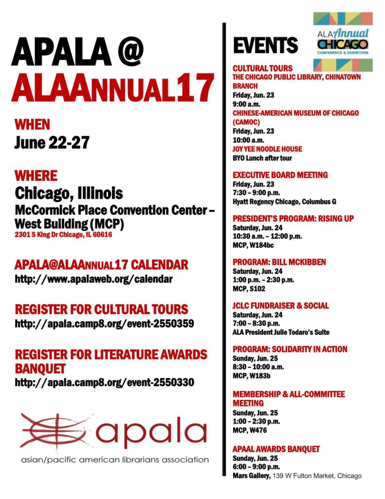 Image of APALA schedule at ALA Annual 2017