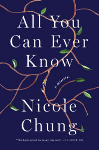 All You Can Ever Know book cover