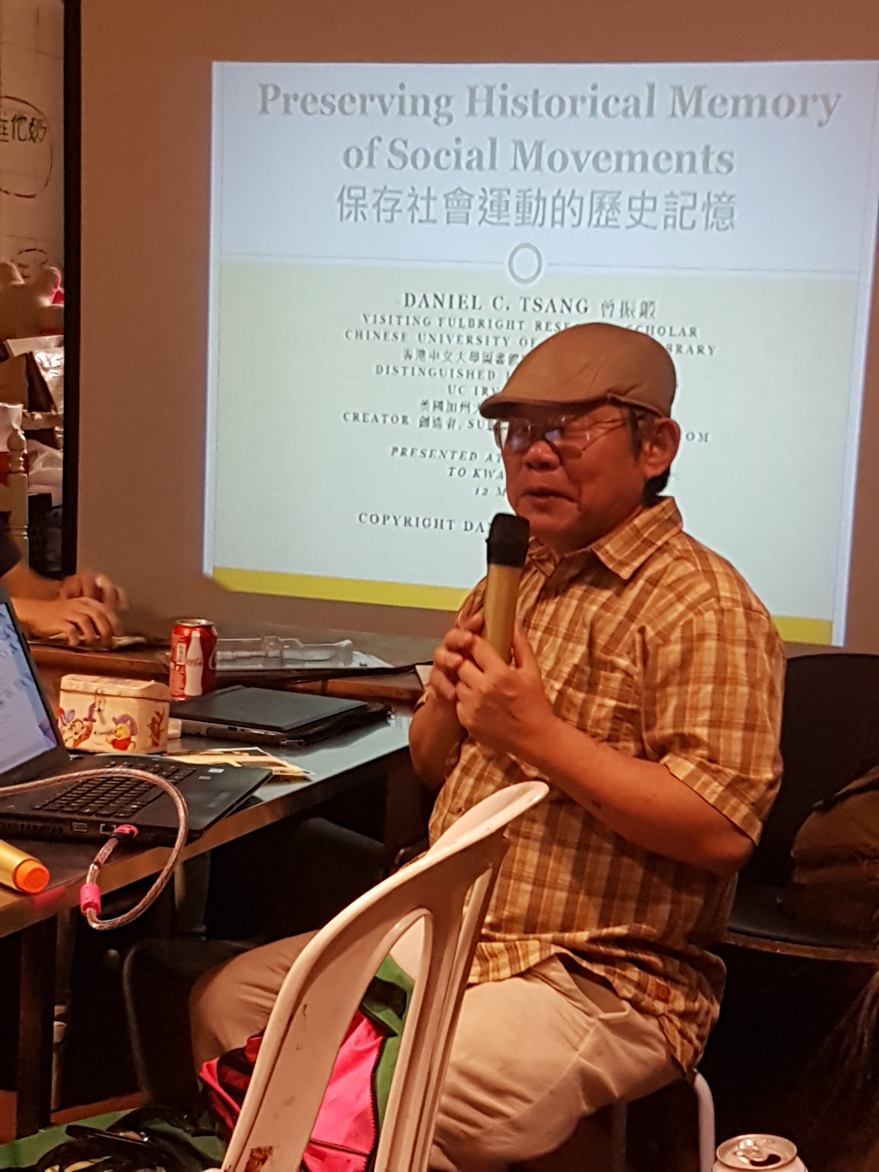 APA Library Leader Interview — Daniel Tsang – APALA image