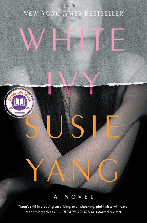 Cover of White Ivy