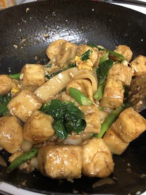 tofu chow fun