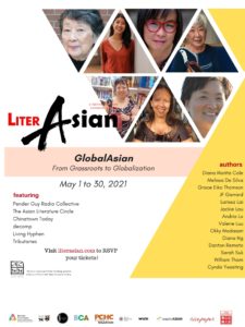 LiterASIAN 2021 Poster